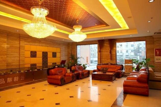 Nanjing Hantian Hotel Co Ltd - Photo4