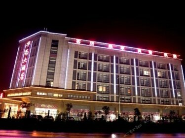 Nanjing Huawei Hotel