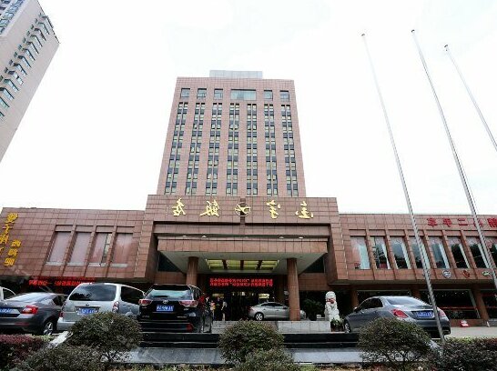 NanJing JinYu Hotel