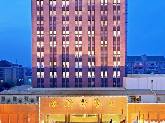 NanJing JinYu Hotel - Photo2