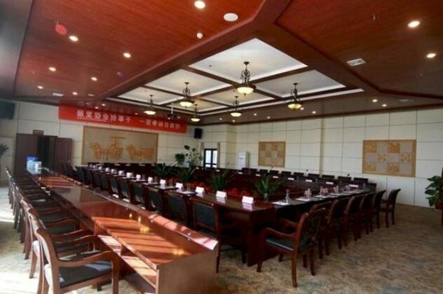 Nanjing John Hot Spring Hotel - Photo4