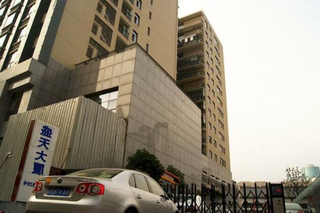 Nanjing Kaibin Apartment- Shengtian Branch - Photo3