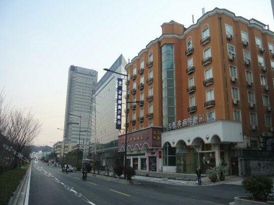 Nanjing Live Hotel