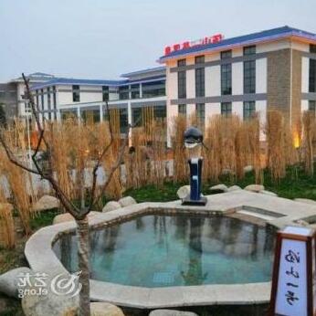 Nanjing No 1 Of Tangshan Hotspring Hotel - Photo3