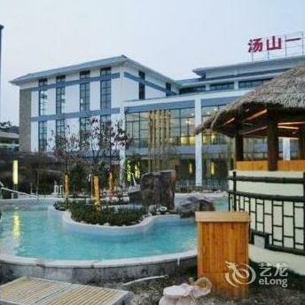 Nanjing No 1 Of Tangshan Hotspring Hotel