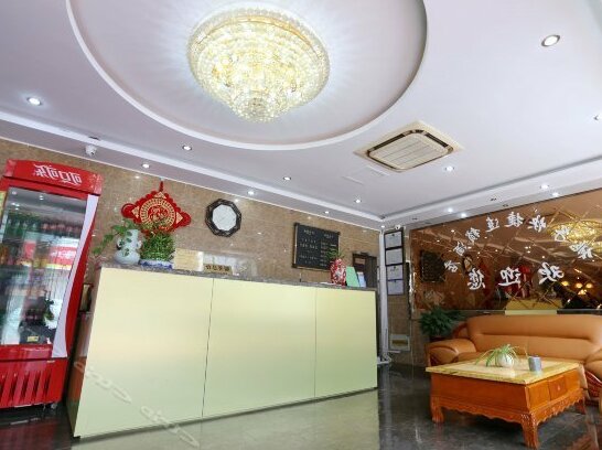Nanjing Peach Express - Photo5