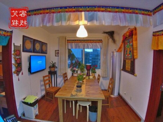 Nanjing peng cheng Travel Hostel - Photo2