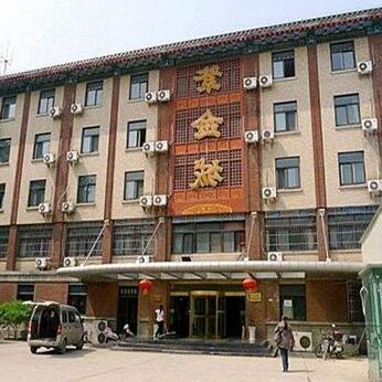 Nanjing Purple Golden City Hotel