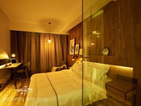 Nanjing QingShe Hotel - Photo3