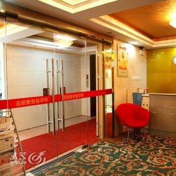 Nanjing royal court apartment hotel - Photo2