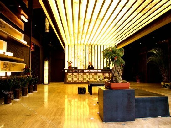 Nanjing Scholars Hotel Xin Jie Kou San Yuan Xiang Hotel - Photo2