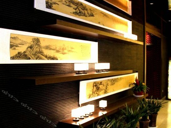 Nanjing Scholars Hotel Xin Jie Kou San Yuan Xiang Hotel - Photo3