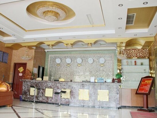 Nanjing Shouhao Hotel - Photo2