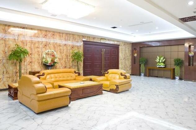 Nanjing Wanghai International Hotel - Photo5