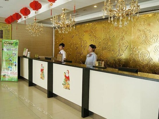 Nanjing York Hotel - Photo2