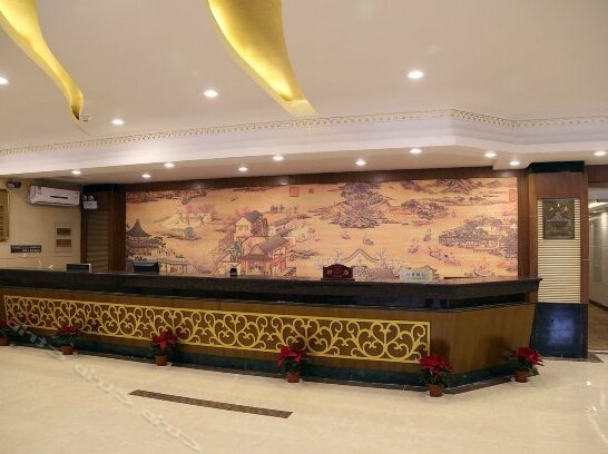 Nanjing Zhonghuamen Hotel - Photo3