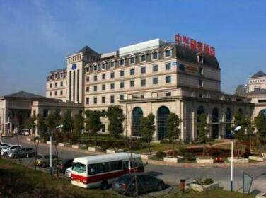 Nanjing ZTE Hotel