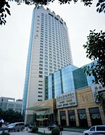 New Century Hotel Nanjing