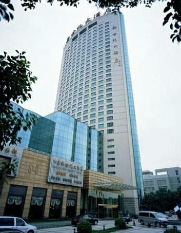 New Century Hotel Nanjing