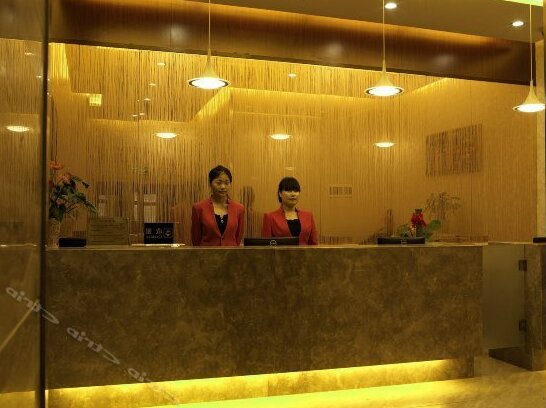 Ningxin Business Hotel - Photo2