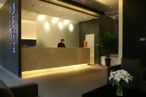 Orange Hotel Nanjing Xinjiekou - Photo2