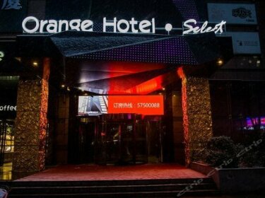 Orange Hotel Select Nanjing Jinning Plaza