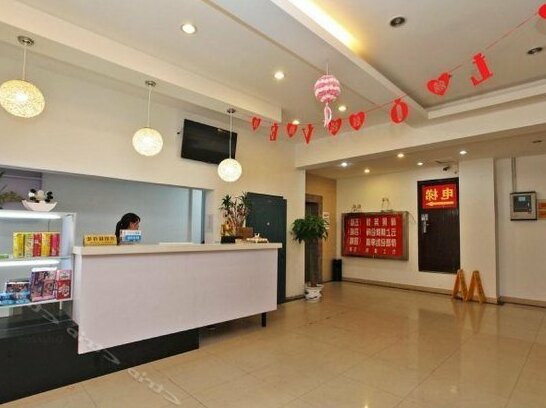 P Hotel Nanjing Presidential Palace Daxinggong Station - Photo3
