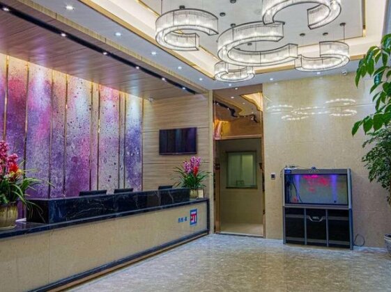 Pai Hotel Nanjing Maogaoqiao Metro Station - Photo3