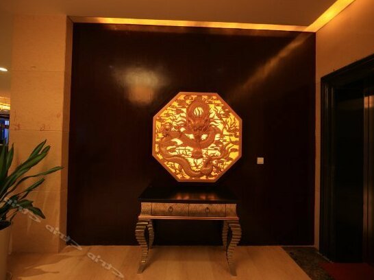 Pan Long Hu Shan Shui Resort Hotel - Photo2