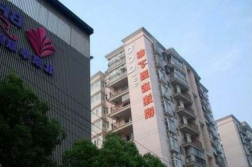 Pod Inn Nanjing Dachang