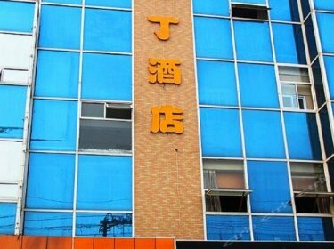 Pod Inn Nanjing Jiangning University Town