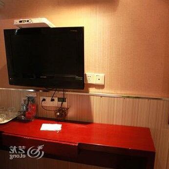 Qing Mu Hotel Dingjiaqiao - Photo2