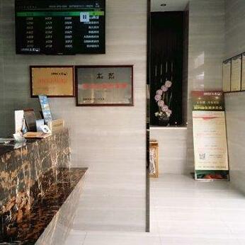 Qing Mu Hotel Zhongyangmen Coach Station - Photo5