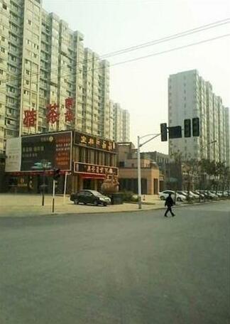 Qingning Hostel