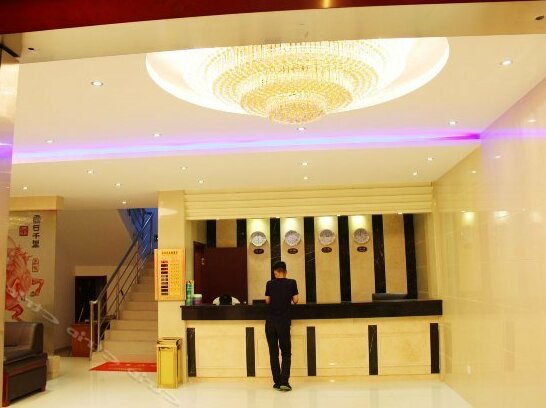 Qingxige Business Hotel - Photo2