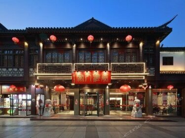 Qinhuai Renjia Hotel