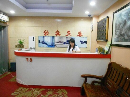 Rong Tian Hotel - Photo5