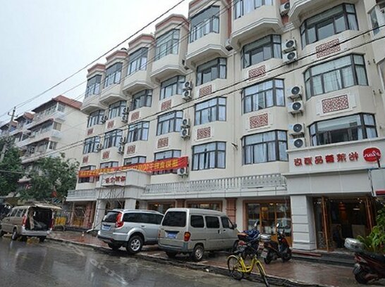 Ruiyang Hotel Nanjing