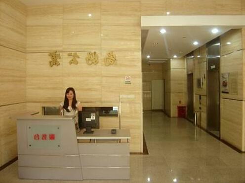 Shanghao Apartment Qinhuai Nanjing - Photo3
