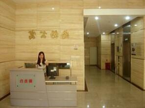 Shanghao Apartment - Photo2