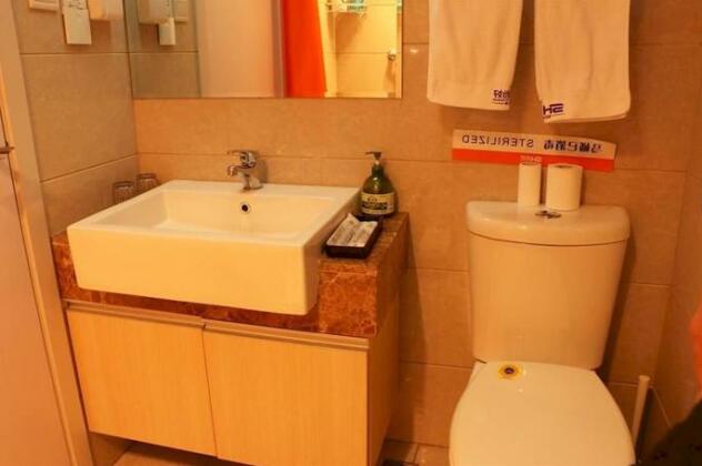 Shanghao Hotel Apartment Nanjing Fuzimiao - Photo4