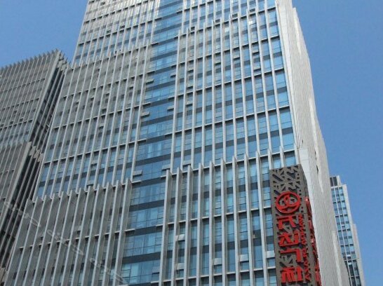 Shanghao Hotel Nanjing Hexi Wanda - Photo5