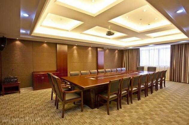 Shanshui Qing Hotel - Nanjing - Photo4