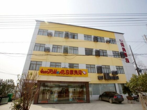 Shell Nanjing City Qixia District Baguazhou Hotel