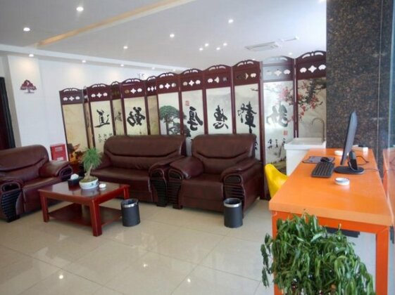 Shell Nanjing City Qixia District Baguazhou Hotel - Photo5