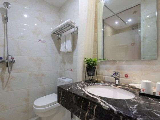 Shell Nanjing South Station Hotel - Photo2