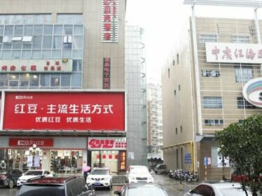Shell Nanjing Yuhuatai DistrictMeishan Town Wanghai Pedestrian Street Hotel