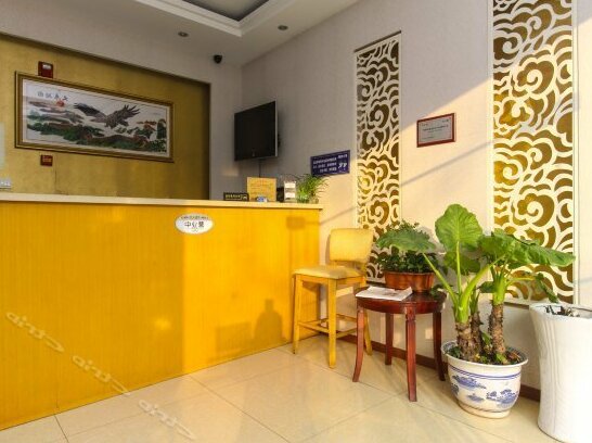 Shengjiang Express Hotel - Photo5