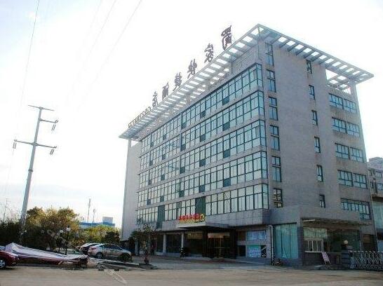 Shujia Hotel