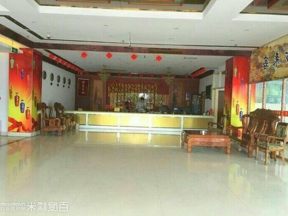 Shunwei Hotel - Photo2